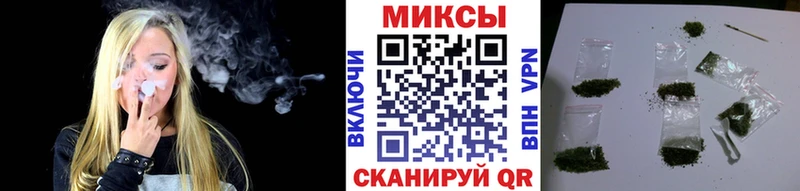 Бутират BDO 33% kraken tor Дивногорск сколько стоит