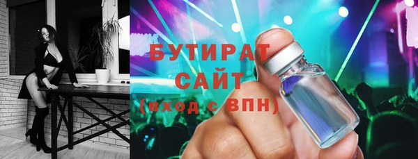 мяу мяу мука Алексин