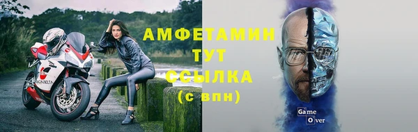 мяу мяу мука Алексин