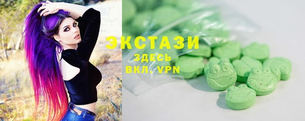 бутират Алзамай