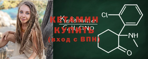 кокаин колумбия Алексеевка