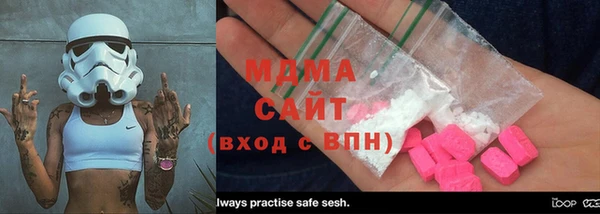 кокаин колумбия Алексеевка
