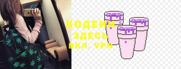 мяу мяу мука Алексин