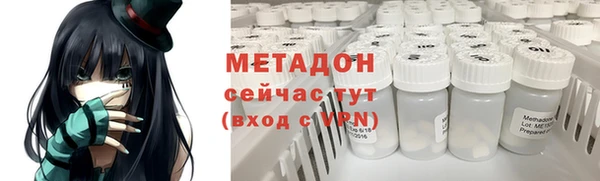 мяу мяу мука Алексин