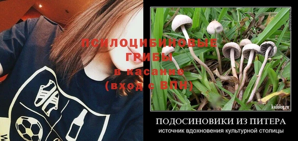 кокаин колумбия Алексеевка