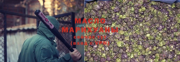 бутират Алзамай