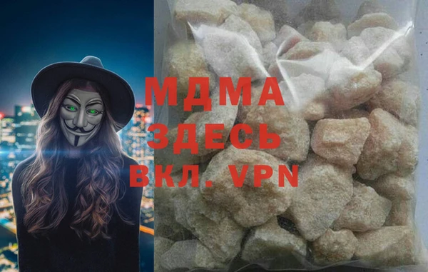 бутират Алзамай