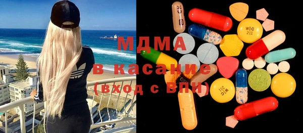 кокаин колумбия Алексеевка