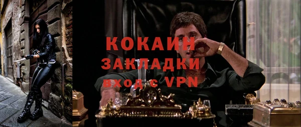 бутират Алзамай