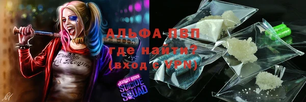 бутират Алзамай