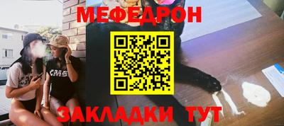 спиды Лесосибирск