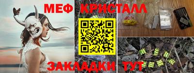 MDMA Premium VHQ Ялта