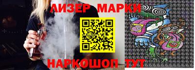 прущий лед Ликино-Дулёво