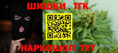 прущий лед Ликино-Дулёво