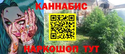 спиды Лесосибирск