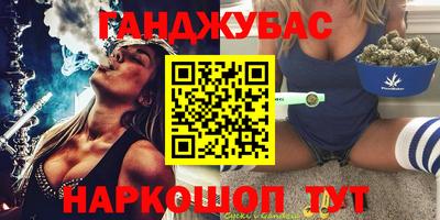 спиды Лесосибирск