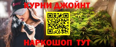 спиды Лесосибирск