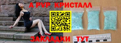 прущий лед Ликино-Дулёво