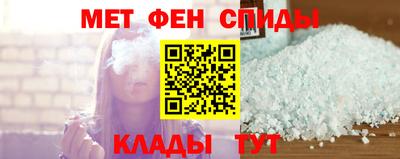 прущий лед Ликино-Дулёво
