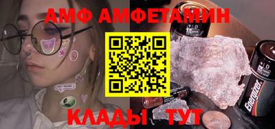 прущий лед Ликино-Дулёво