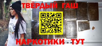 прущий лед Ликино-Дулёво