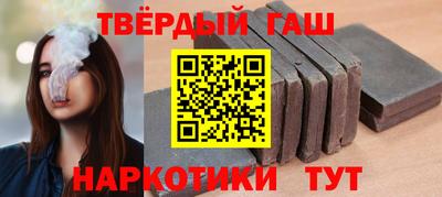 прущие грибы Ливны