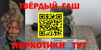 спиды Лесосибирск