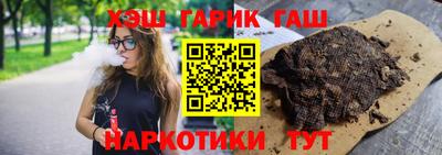 прущий лед Ликино-Дулёво