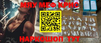 гидропоника Юрга