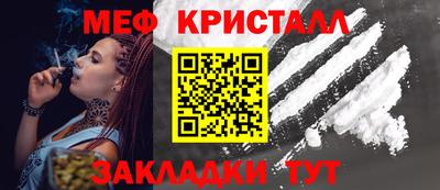 спиды Лесосибирск