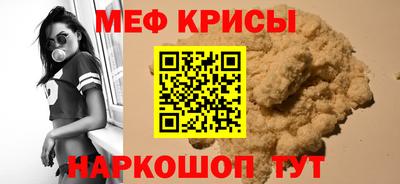 спиды Лесосибирск
