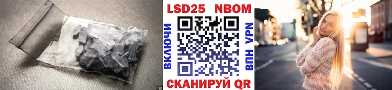 ЛСД экстази ecstasy  Дивногорск 