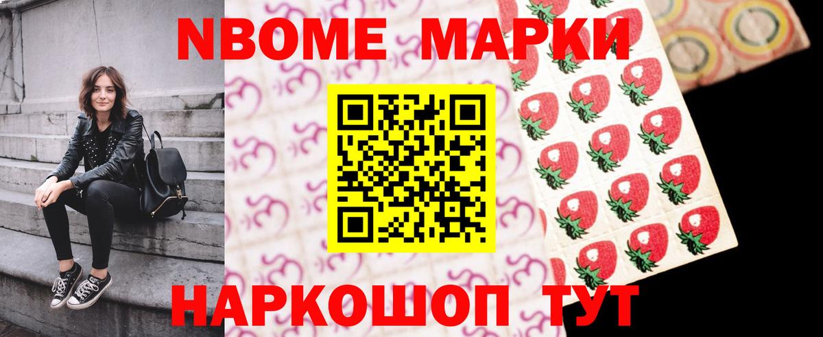 ЛСД экстази кислота  ЛСД экстази ecstasy  Дивногорск  Вход с VPN 