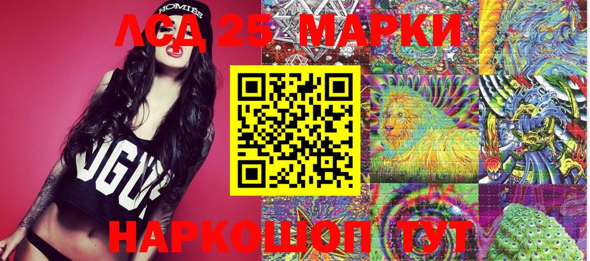 Меф   ГАШИШ  Как найти наркотики?  Cocaine  Дивногорск  МАРИХУАНА  Вход с VPN  Альфа ПВП СК кристаллы  Героин 