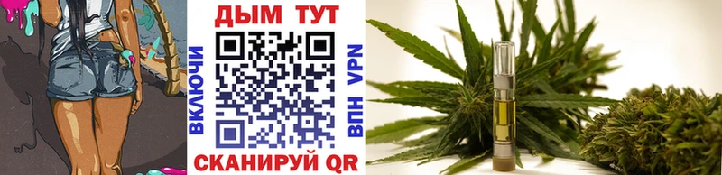 даркнет какой сайт  купить   Дивногорск  Бошки марихуана Bruce Banner 